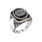 Silver Solomon Seal Oval Men's Ring